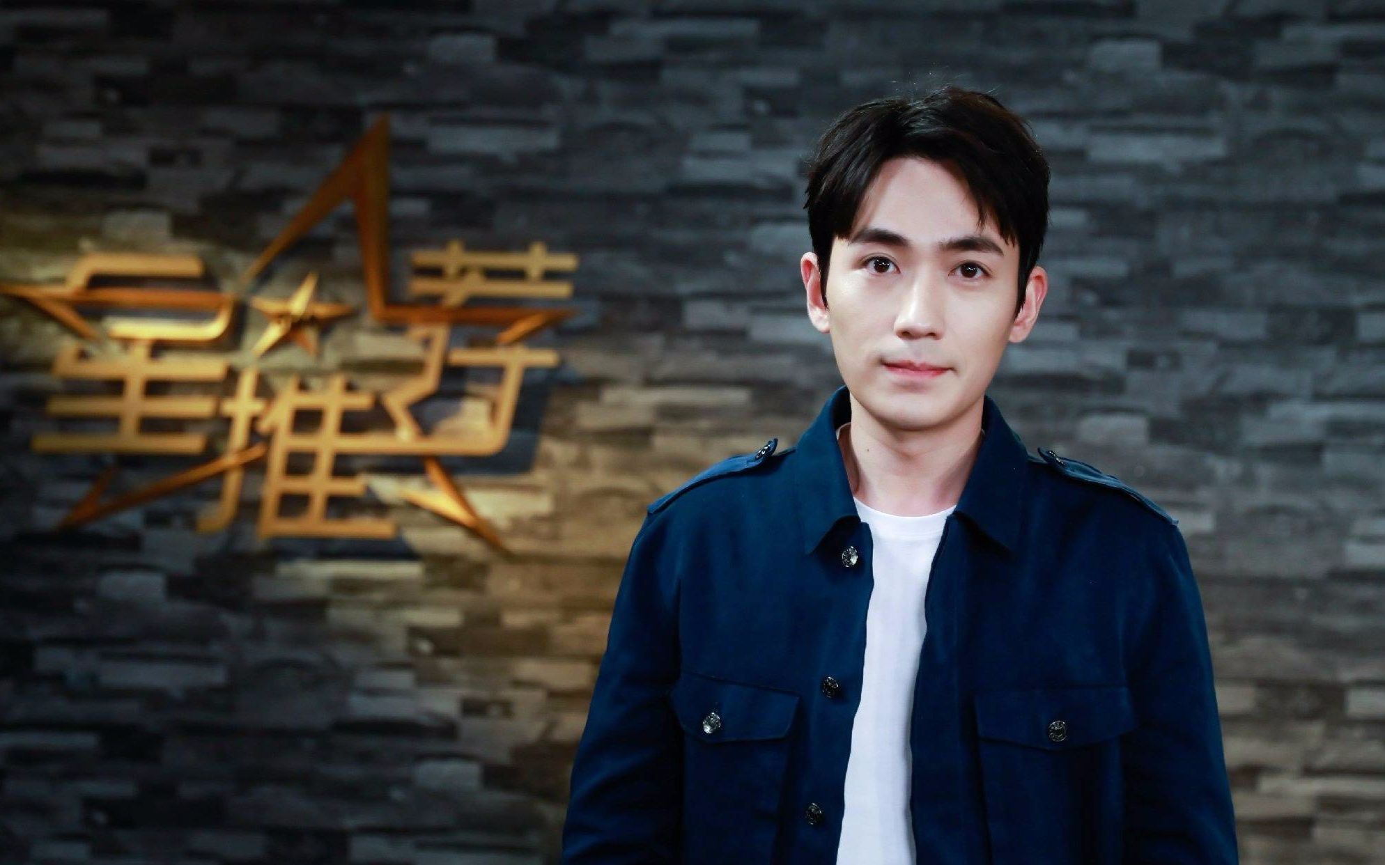 朱一龙做客cctv8《星推荐》《御姐归来》饰演何开心 评论官方微信