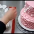 粉色爱心情侣蛋糕    200B