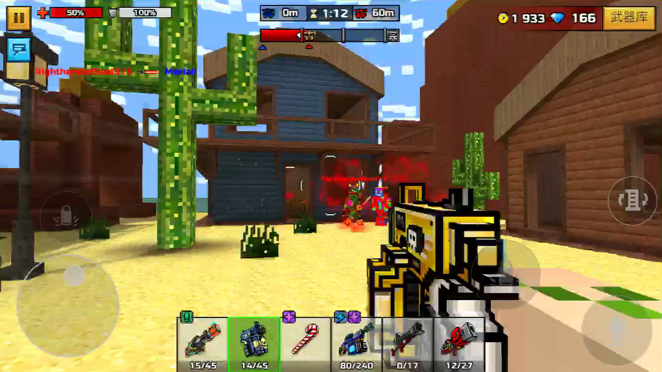 pixelgun3d像素枪战像素射击28被各种人做去世手术