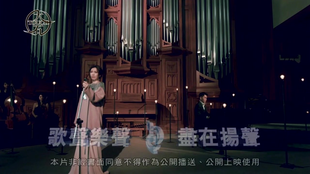 陈洁仪-月弯弯（伴奏版）