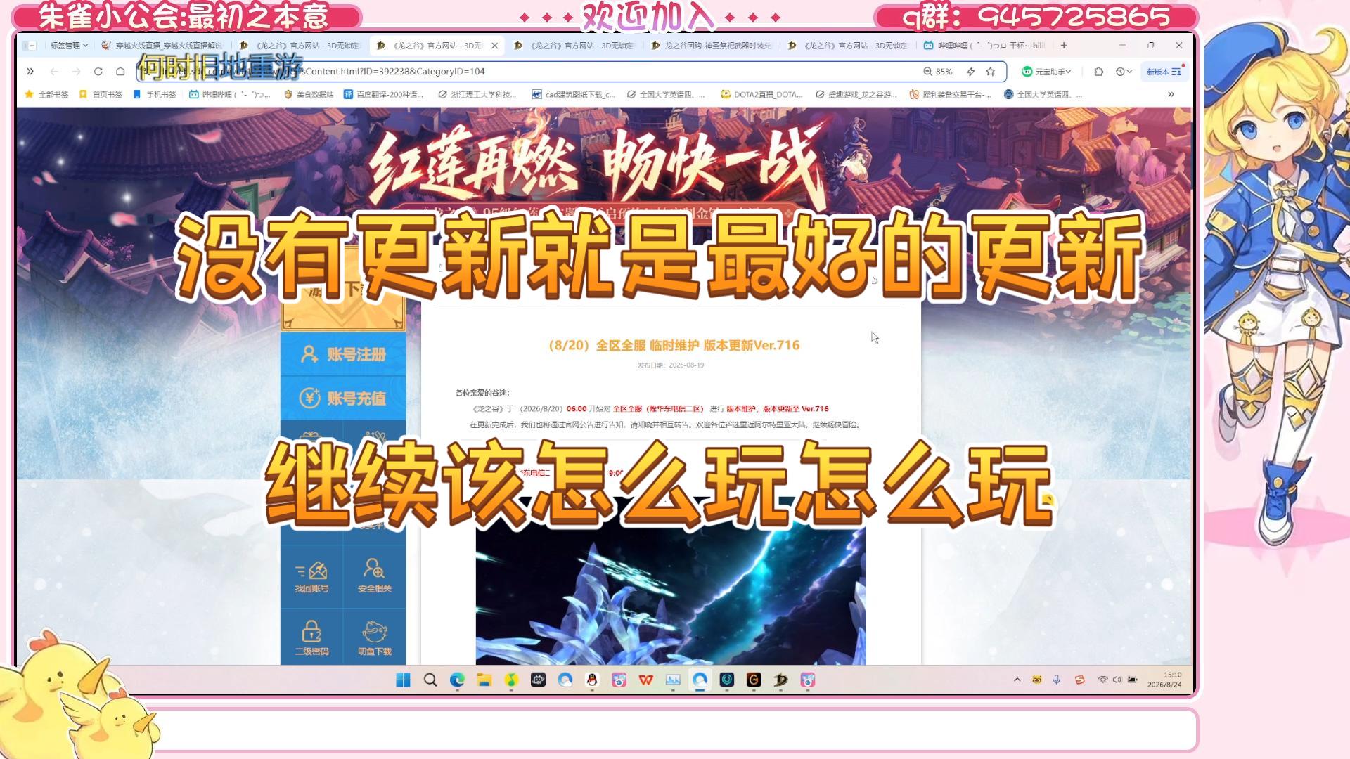 be984578a4cb4cb37e9ffcf76c6a5b75b6742f3d.jpg