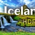 冰岛 Iceland Land of Enchantment in 8K HDR