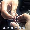 “家庭的接力棒” #父亲 #成年人 #家庭