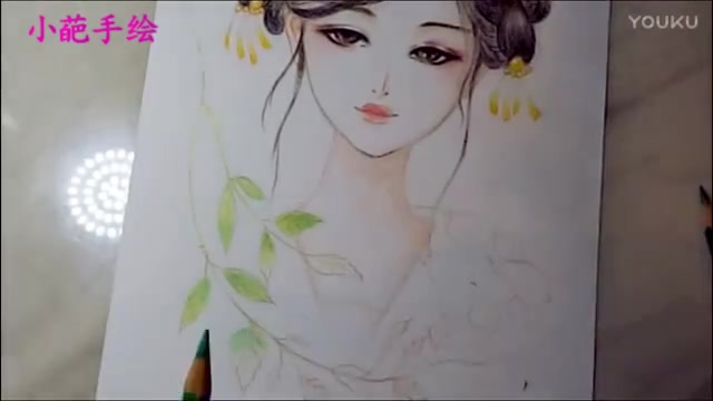 【小葩手绘】手绘古风人物, 彩色铅笔手绘教程