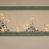 互动装置|Interactive Light Painting- Pu Gong Ying Tu (Dandelion 