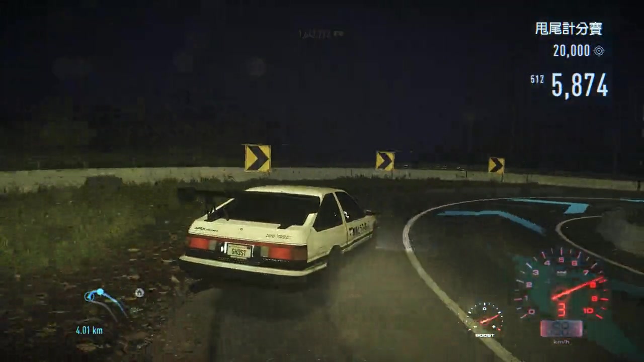 极品飞车19据说每个男人心中都有一辆ae86