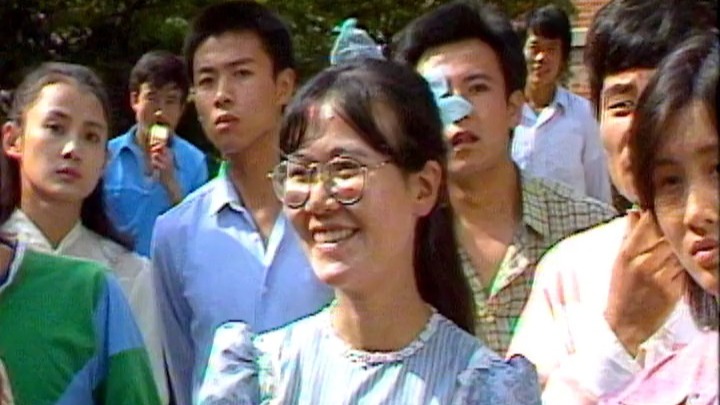 远方有绿灯 1988年 胡亚捷 黄凯 宋乃刚 龚丽君 刘雪芳