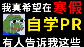 怎么看待爱豆签售 beaf70c6109b0d43cbb2f83f79b24e25fa0d1d84.jpg@280w_158h_1c_100q.jpg