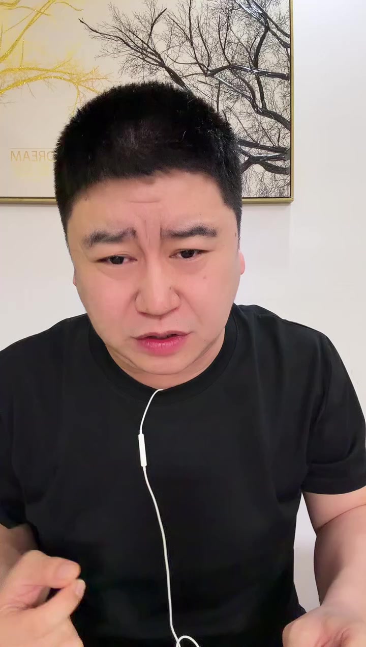 2026.04.01-NBA-大史爱篮球完整直播回放