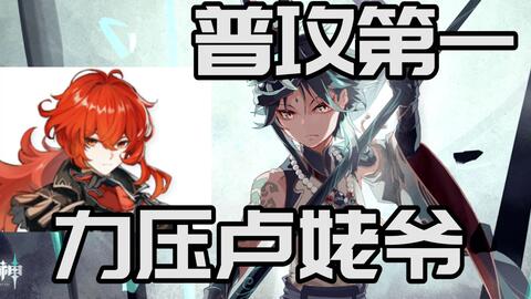 beb45704dccc7ef4bdb100706c1f423bb6c2e17e.jpg@480w_270h_1c