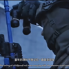 斩男系列 #特种部队 #军迷发烧友