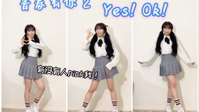 beb88c9eb308ce27e41795b8fc676a6c382ef2be.jpg@280w_158h_1c_100q.jpg