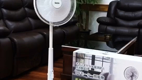 beb8fce001a2ca3bb9079ee49a7c1d1fadfcfdb0.jpg@280w_158h_1c_100q.jpg