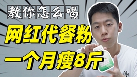 bebddabe18acc999d071f0736fc9f4bed22376f5.jpg@280w_158h_1c_100q.jpg