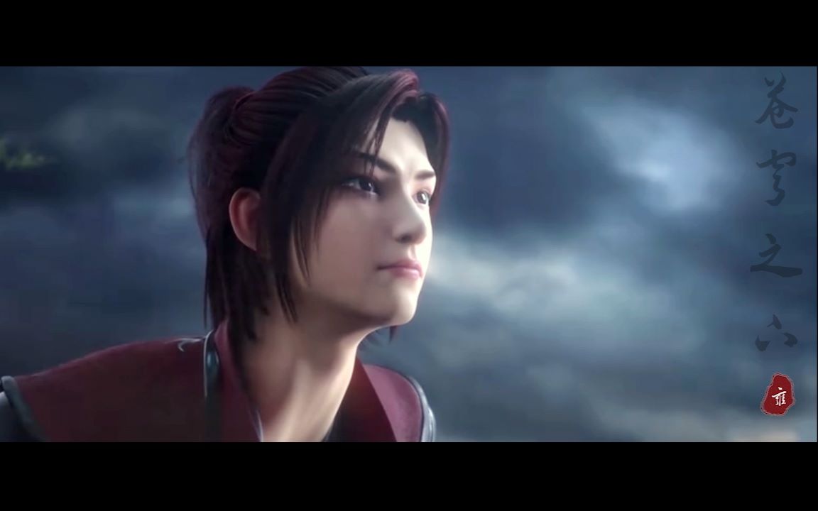 【斗破苍穹】【萧炎】【云芝】【吴奇隆】斗破苍穹特别版剪辑 bgm