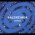 时装秀 |【Balenciaga】2020春夏系列(巴黎时装周）