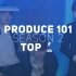 Produce 101 Season 2 EP.5 官方排名