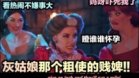 becd0eea3fe12a653a4972e9eff4bc262d0b002f.jpg@280w_158h_1c_100q.jpg