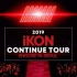 【美吧中字】2019 iKON CONTINUE TOUR ENCORE IN SEOUL