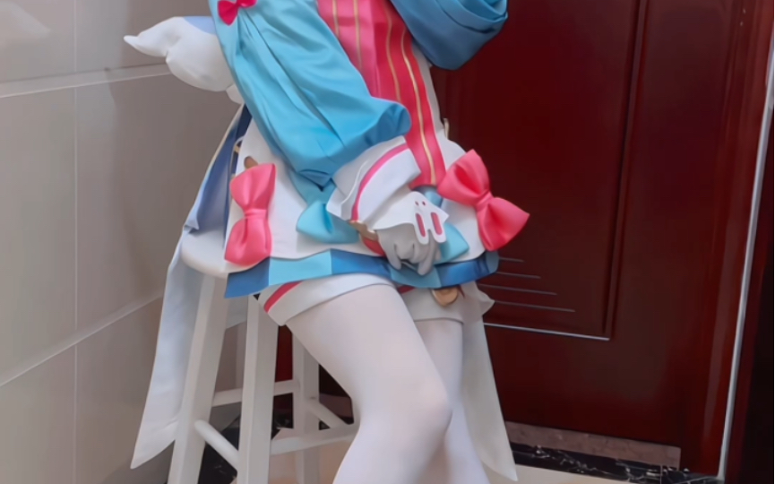 The fragrant and soft head nurse.