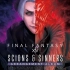 【FF14】最终幻想14官方改编专辑 Scions and Sinners 影像