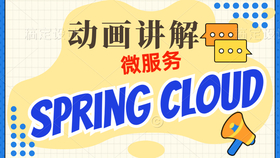 bed57e4090b57b764e1b63f9876171caf766f23e.png@280w_158h_1c_100q.jpg