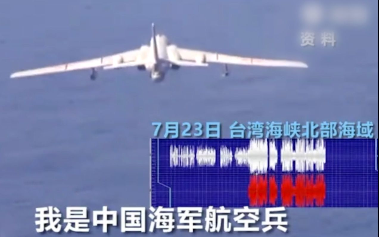 外媒：美军F-22隐形机逼近委内瑞拉挑衅 被中国造雷达发现