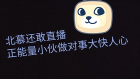 bedfba8eadd3dd7c1b15804cf66aa7b1b886c484.jpg@280w_158h_1c_100q.jpg
