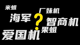 bee88937874fefa183a17d43d351bc47dd4390bc.jpg@280w_158h_1c_100q.jpg