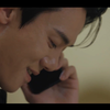 爱意滋生之处，欲望如藤蔓般肆意蔓延