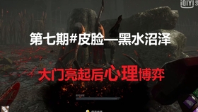 境遇之数结局解说 beeb0fc0dfefda689d7af619e122843bc385497b.jpg@280w_158h_1c_100q.jpg