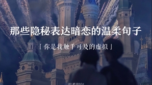 bef3bb8363497930cd403fe1a037d99907067c17.jpg@310w_174h_1c_100q.jpg