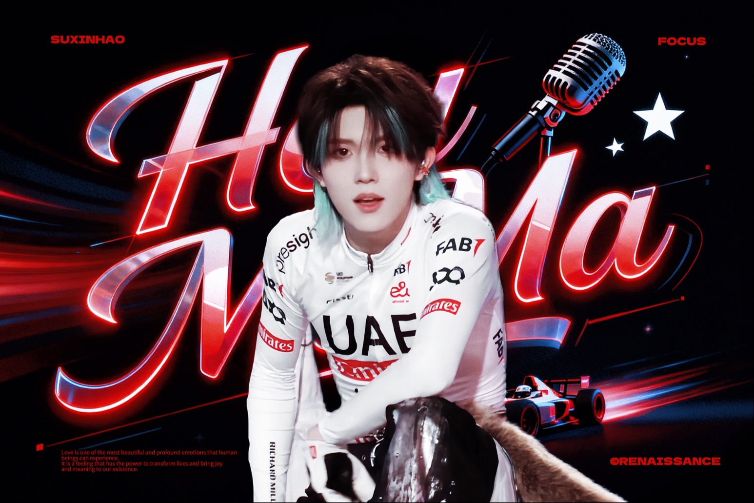 【苏新皓】《Hey MaMa》三机位新音DAY3丨4K直拍
