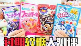 befa98d73291e7c18b10d8f04d653e720fb77752.png@280w_158h_1c_100q.jpg