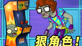开僵什么成语_硬僵什么意思(3)