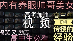 befbc43cdf6dabf071c3df1c2536baf37f21d76e.jpg@280w_158h_1c_100q.jpg