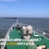 中国海警侦破123亿元特大走私案