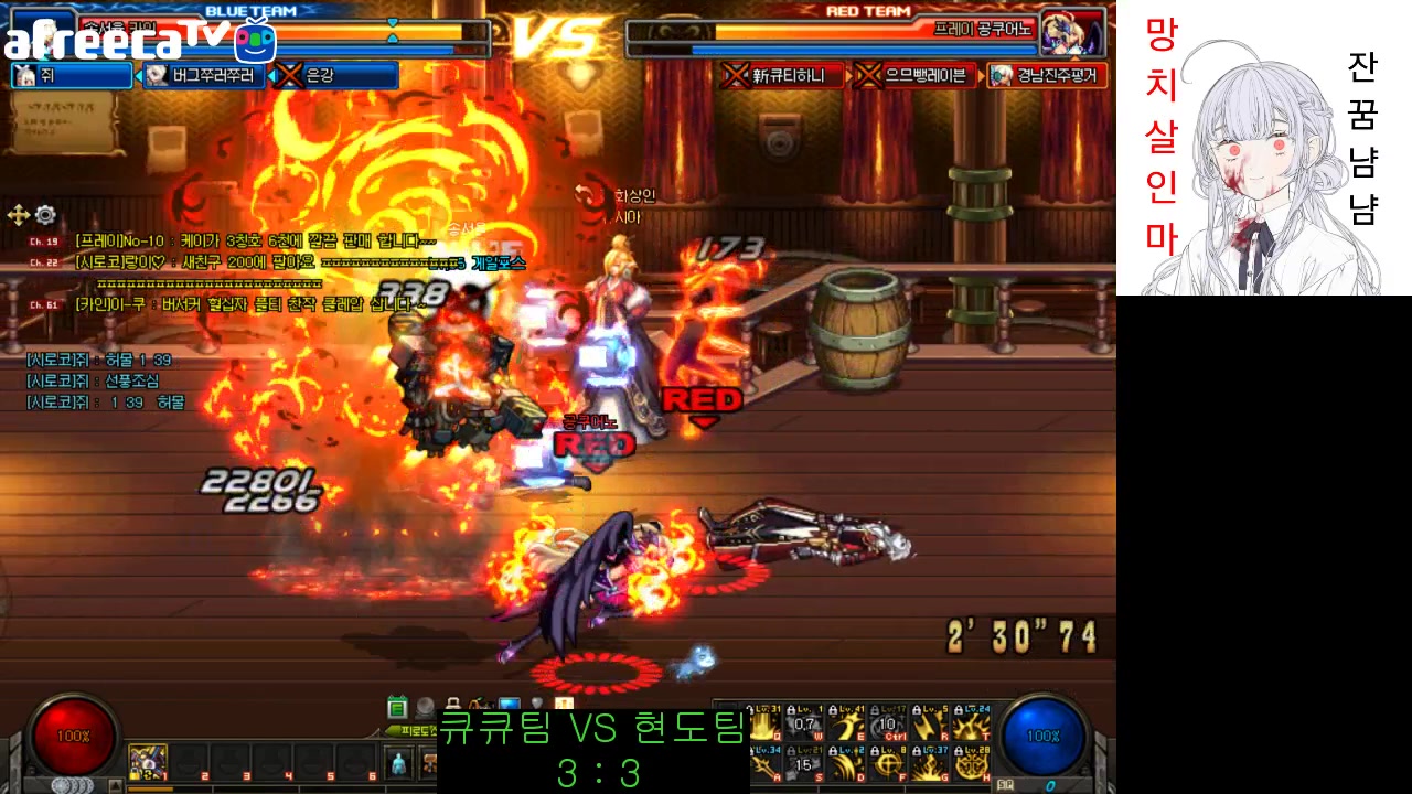 dnfpk大赛视频弹药真疯狂