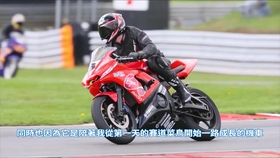 bf05353544e0e74d45051f0654666e0e5e68a239.jpg@280w_158h_1c_100q.jpg