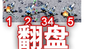 什么叫做真正的绝境 bf06f3ba947c9f69217d48f7778b35fd65eb63f8.jpg@280w_158h_1c_100q.jpg