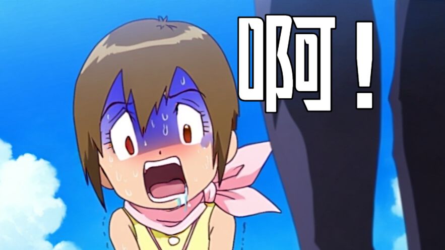 看数码宝贝新番前请小心吸血魔兽！【安吉拉大战小丑皇-正式赛13】