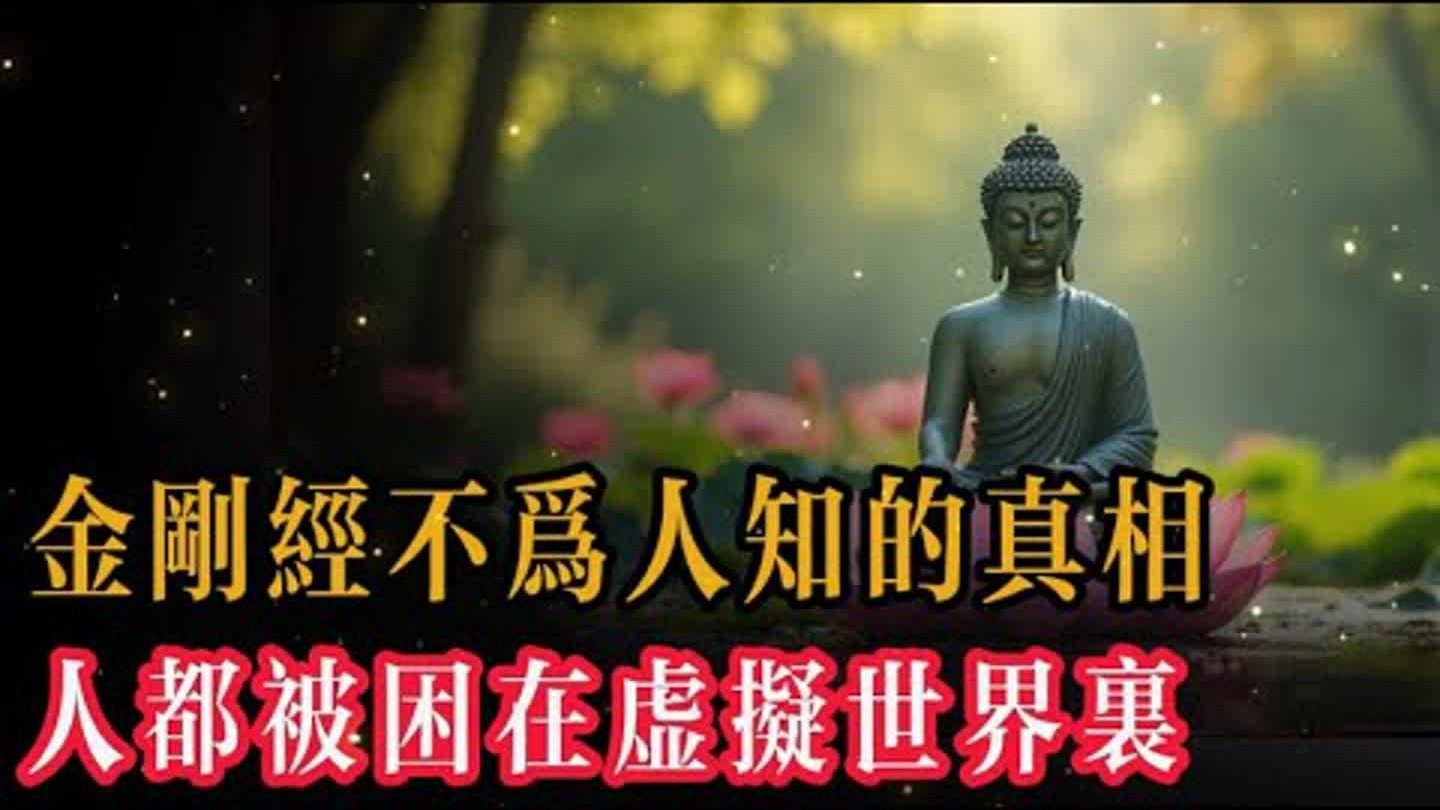 首先，請你想象一下，在養殖場裏，每一隻雞每一頭牛，都被牢牢的卡在護欄裏動彈不得，一生只能在護欄的枷鎖