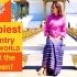 为什么不丹是世界上最幸福的国家?