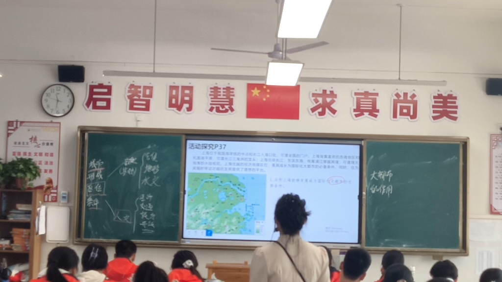2.1大都市的辐射功能——以我国上海为例