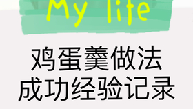bf1327eaabc9b7f9f18e3d789ddc6cb841025a51.jpg@280w_158h_1c_100q.jpg