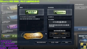 bf176814b934390984e68e649fd02e2777d7cfe4.jpg@280w_158h_1c_100q.jpg