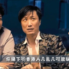 盘点-粤语经典 经典对白 搞笑名场面