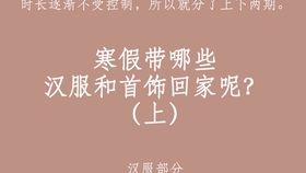 bf1857c46a4a5b18d223ebbfd32c39ae97f0d6f7.jpg@280w_158h_1c_100q.jpg