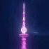 青岛电视塔的AR灯光秀，太震撼了，完整版来了