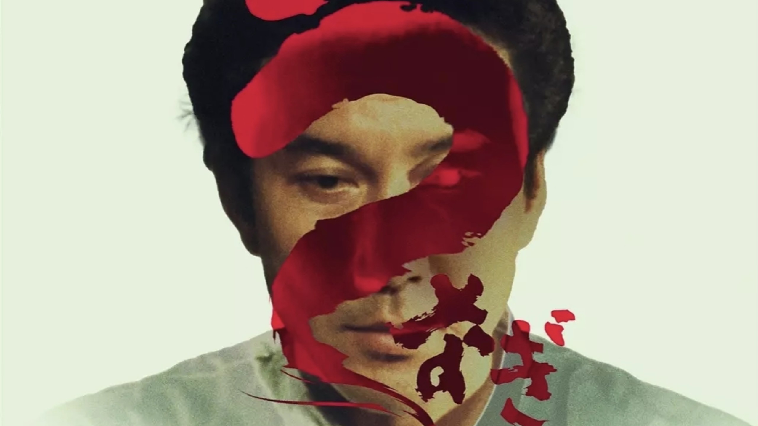 鳗鱼（1997）今村昌平